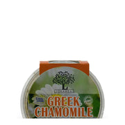 Greek Chamomile Tea