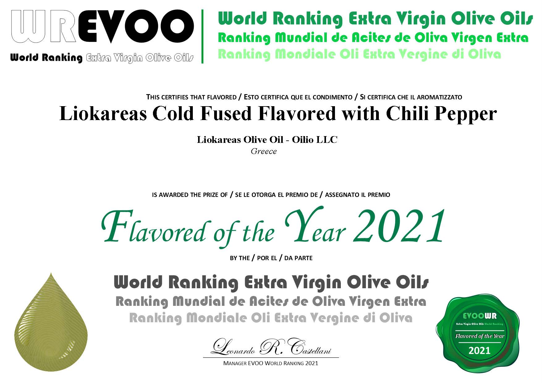Cold Fused - Chili Pepper Greek Olive Oil - 250ML